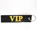 Брелок Текстильный черный VIP