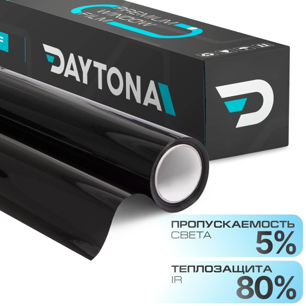 DAYTONA SR 5% керамическая тонировочная пленка