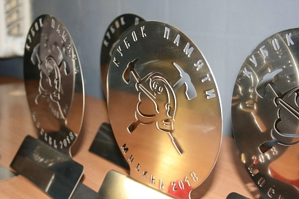 Участие в благотворительной акции "Кубок памяти"